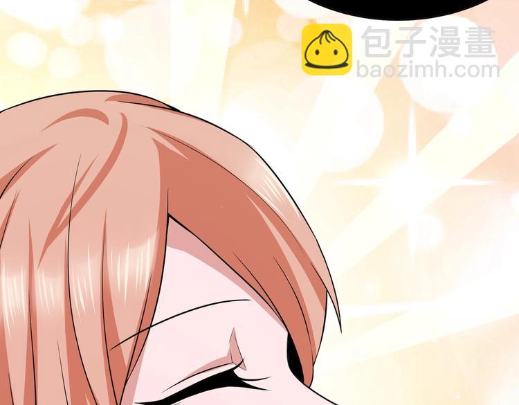 第10话 你还敢跟踪我？26