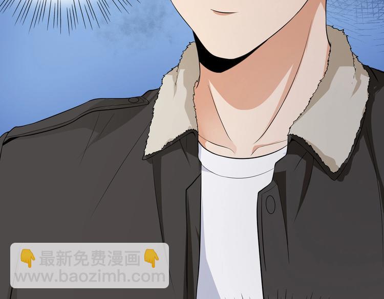第10话 你还敢跟踪我？35