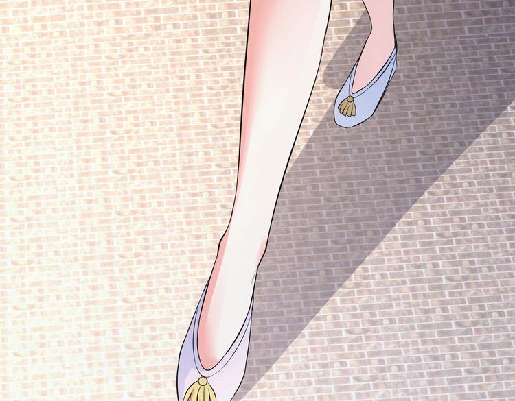 第10话 你还敢跟踪我？41