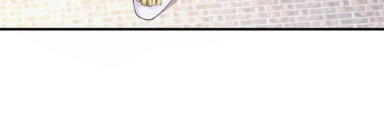 第10话 你还敢跟踪我？42
