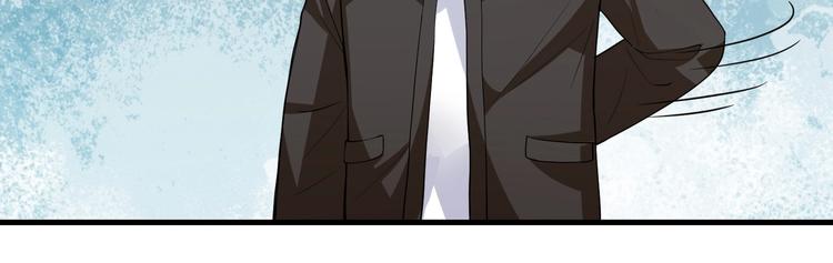 第10话 你还敢跟踪我？92
