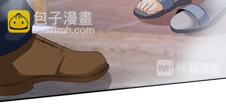 第15话 趴我身上求助也没关系13
