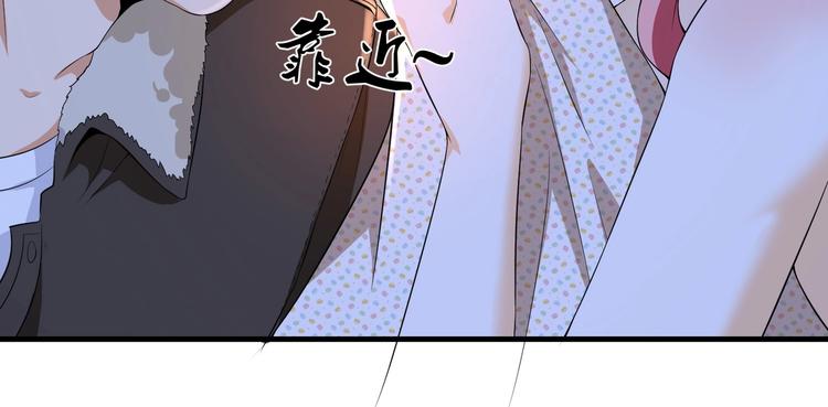 第15话 趴我身上求助也没关系27