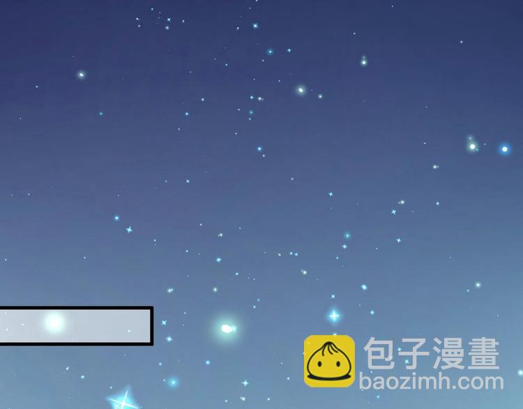 第15话 趴我身上求助也没关系51