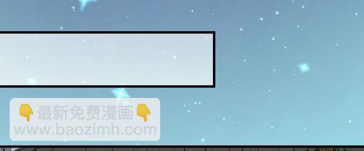 第15话 趴我身上求助也没关系52