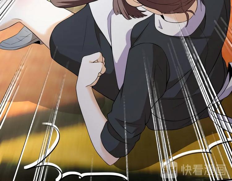 第15话 趴我身上求助也没关系59