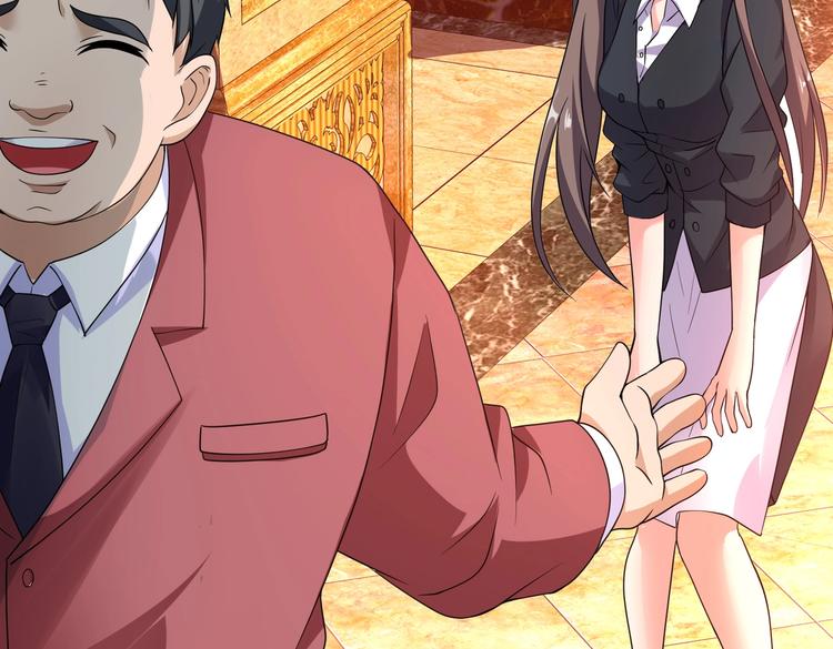 第15话 趴我身上求助也没关系67