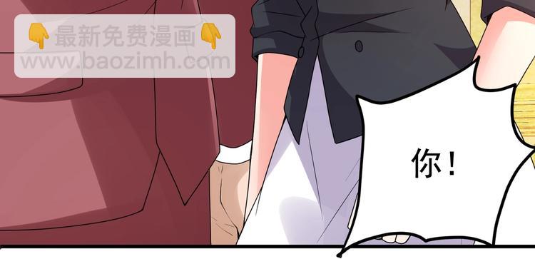 第15话 趴我身上求助也没关系71