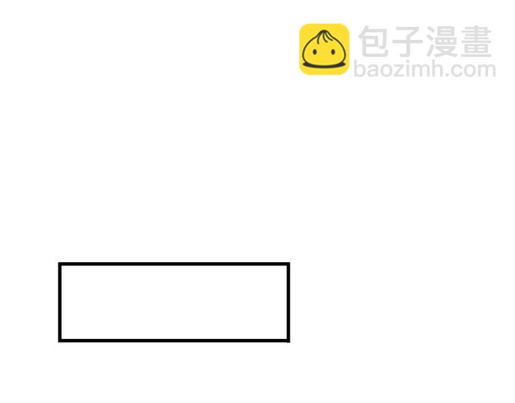 第15话 趴我身上求助也没关系88