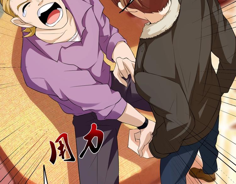 第16话 真·贴身的秘密同居13