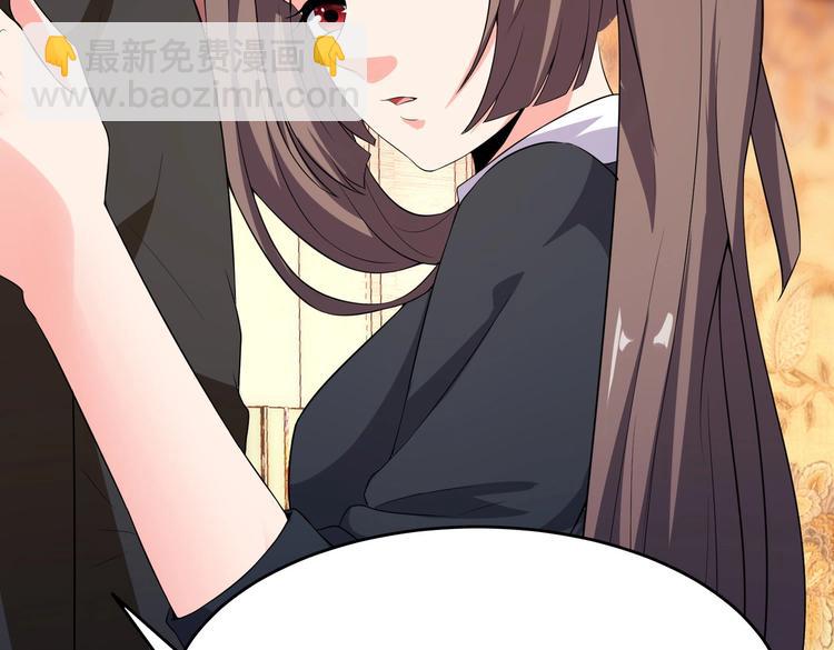 第16话 真·贴身的秘密同居19