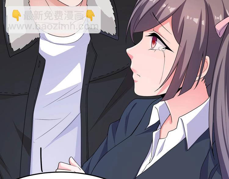 第16话 真·贴身的秘密同居63