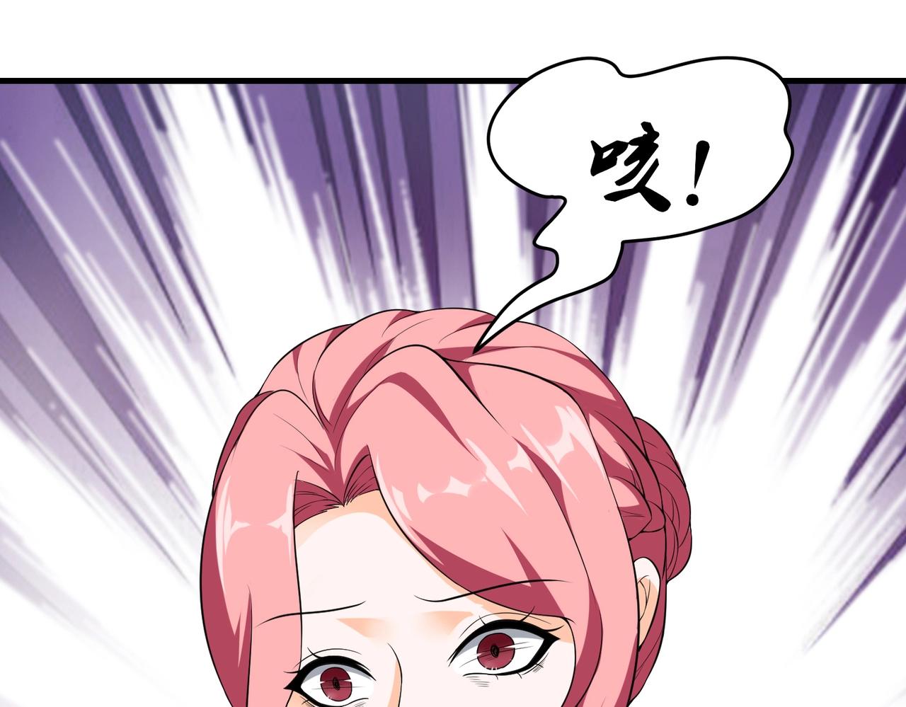 第25话 突然身患不治之症24