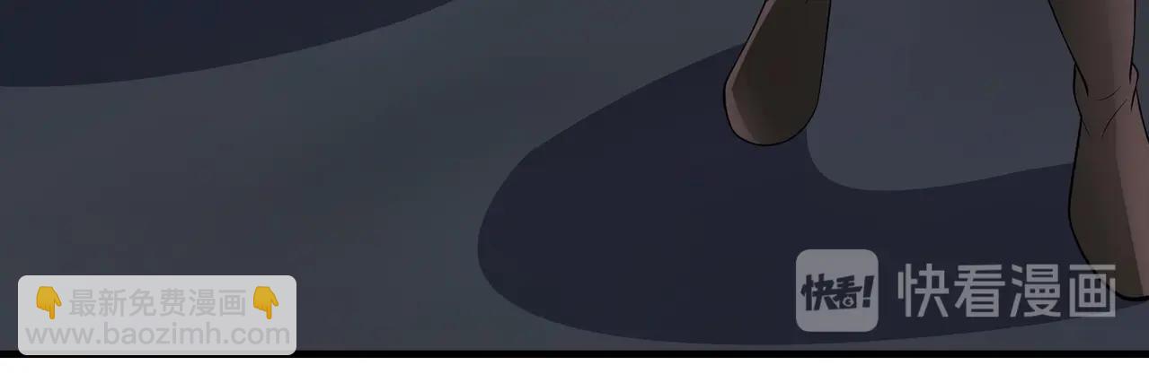 第32话 美女队长舍身救简峰12