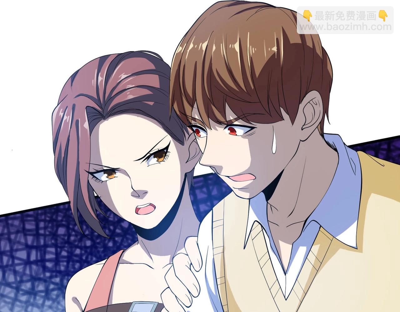 第32话 美女队长舍身救简峰40