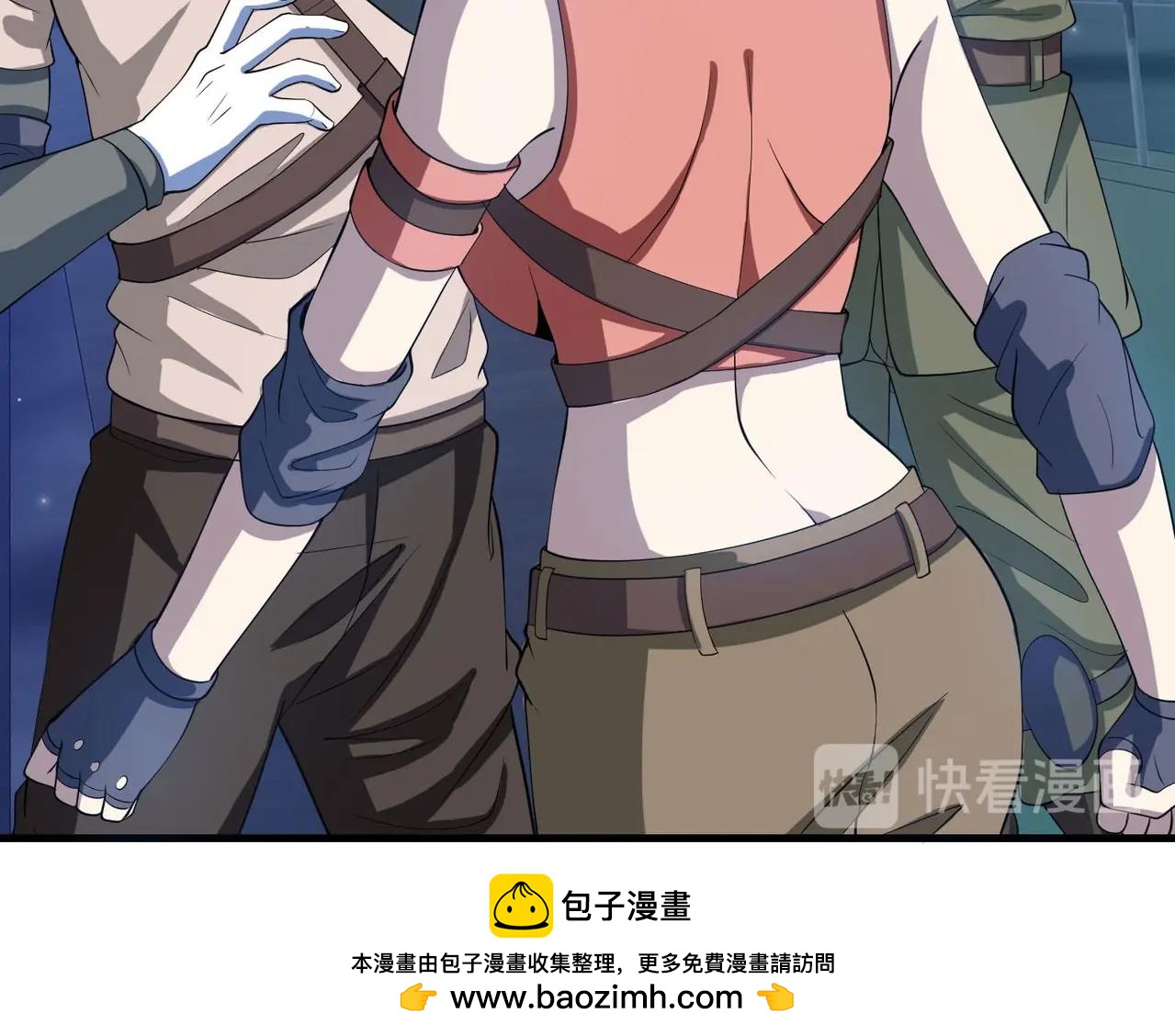 第32话 美女队长舍身救简峰49
