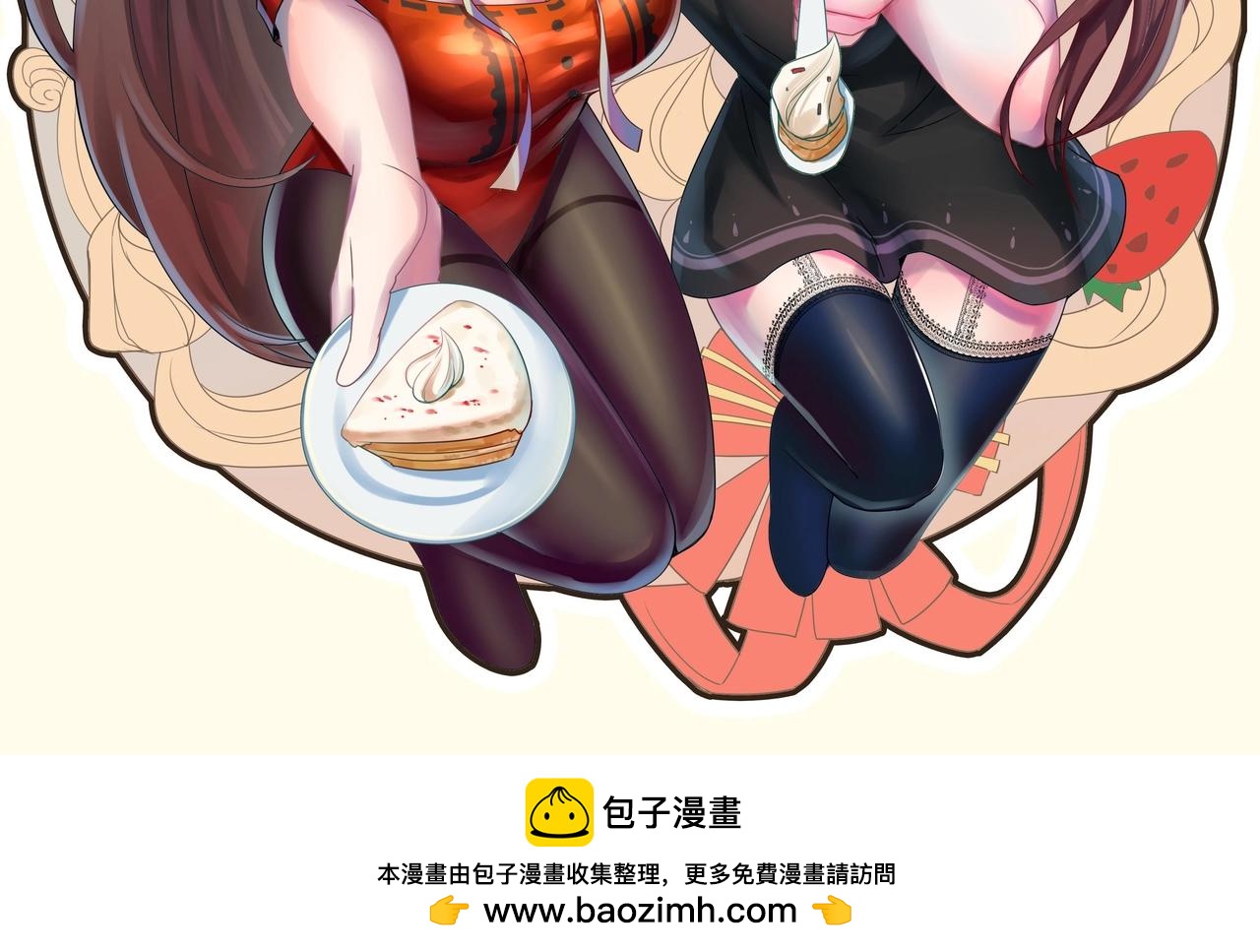 第32话 美女队长舍身救简峰74