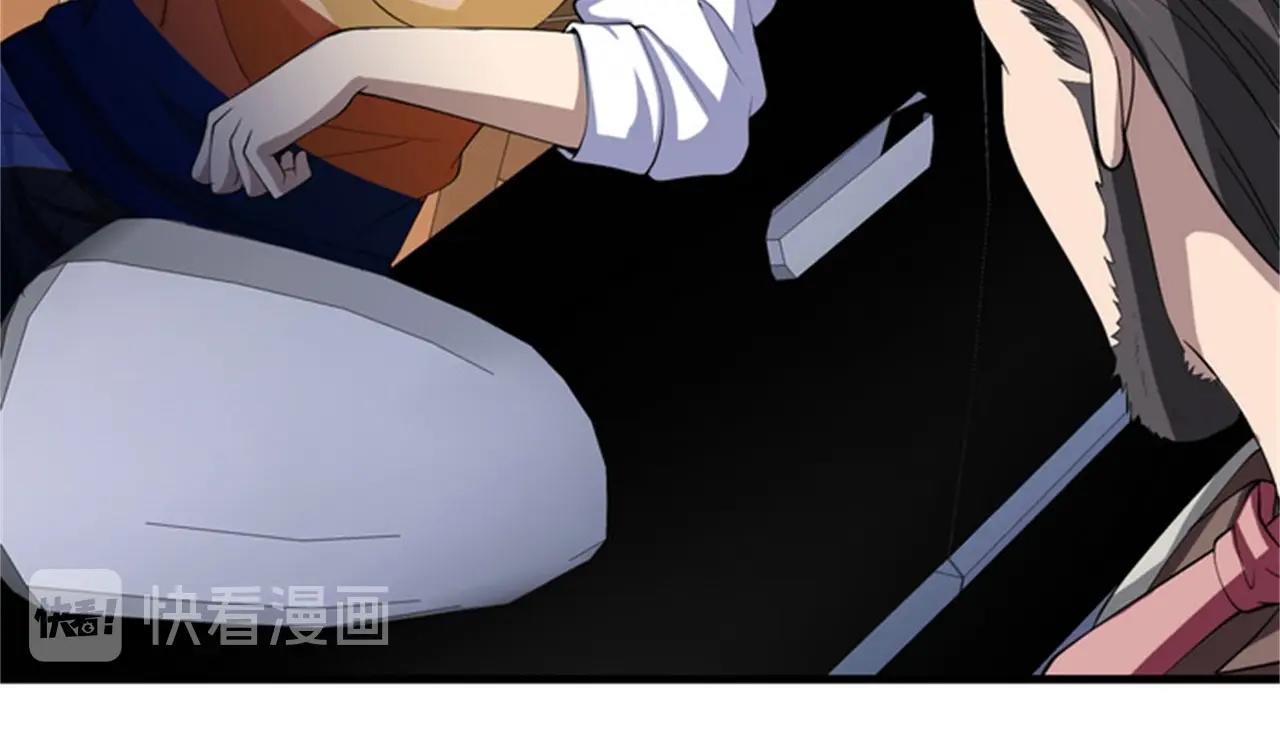 第33话 美女的帮助62