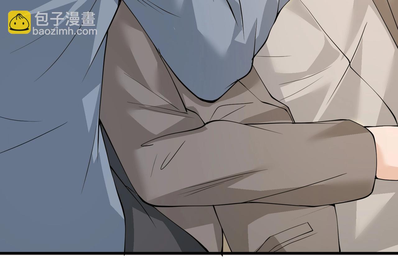 第45话 换个身份接近你26