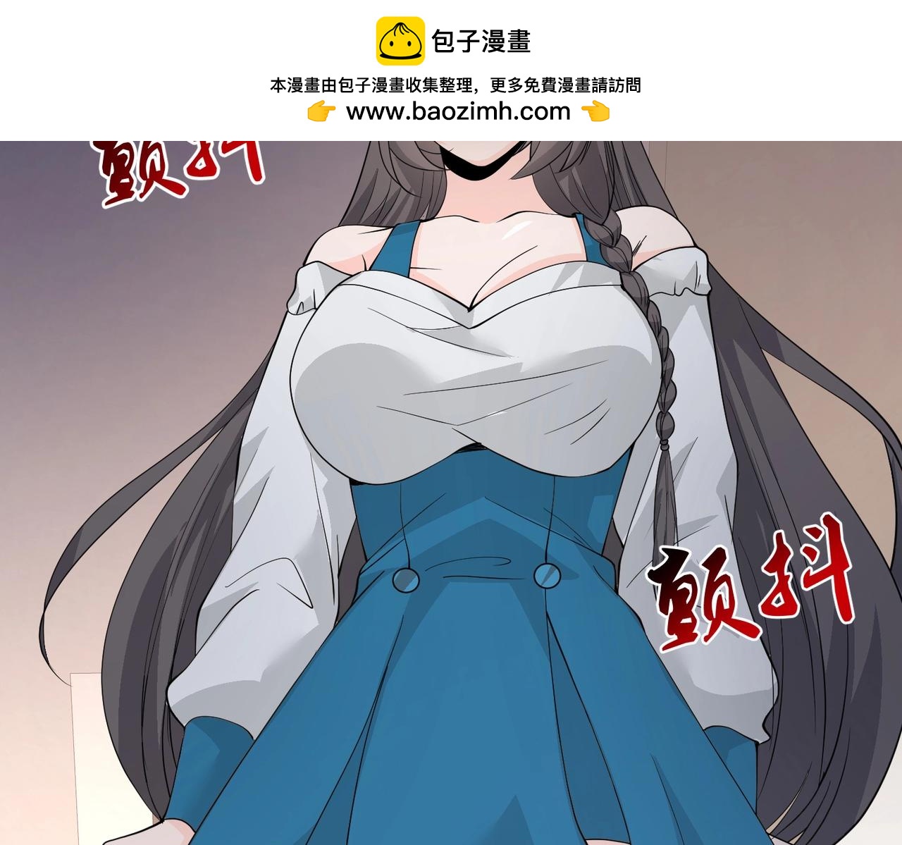 第45话 换个身份接近你35