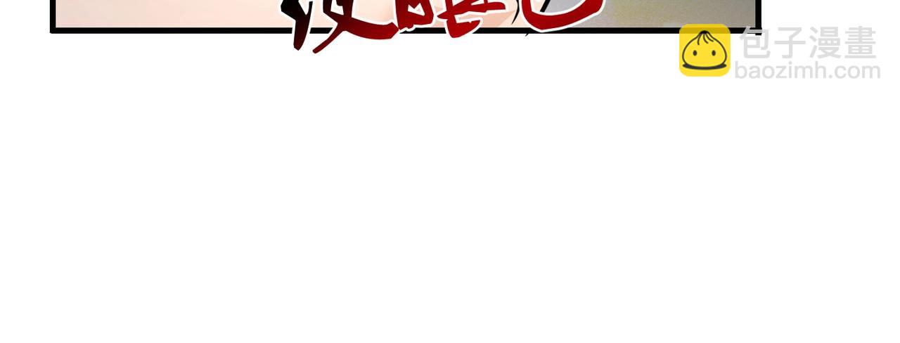 第45话 换个身份接近你50