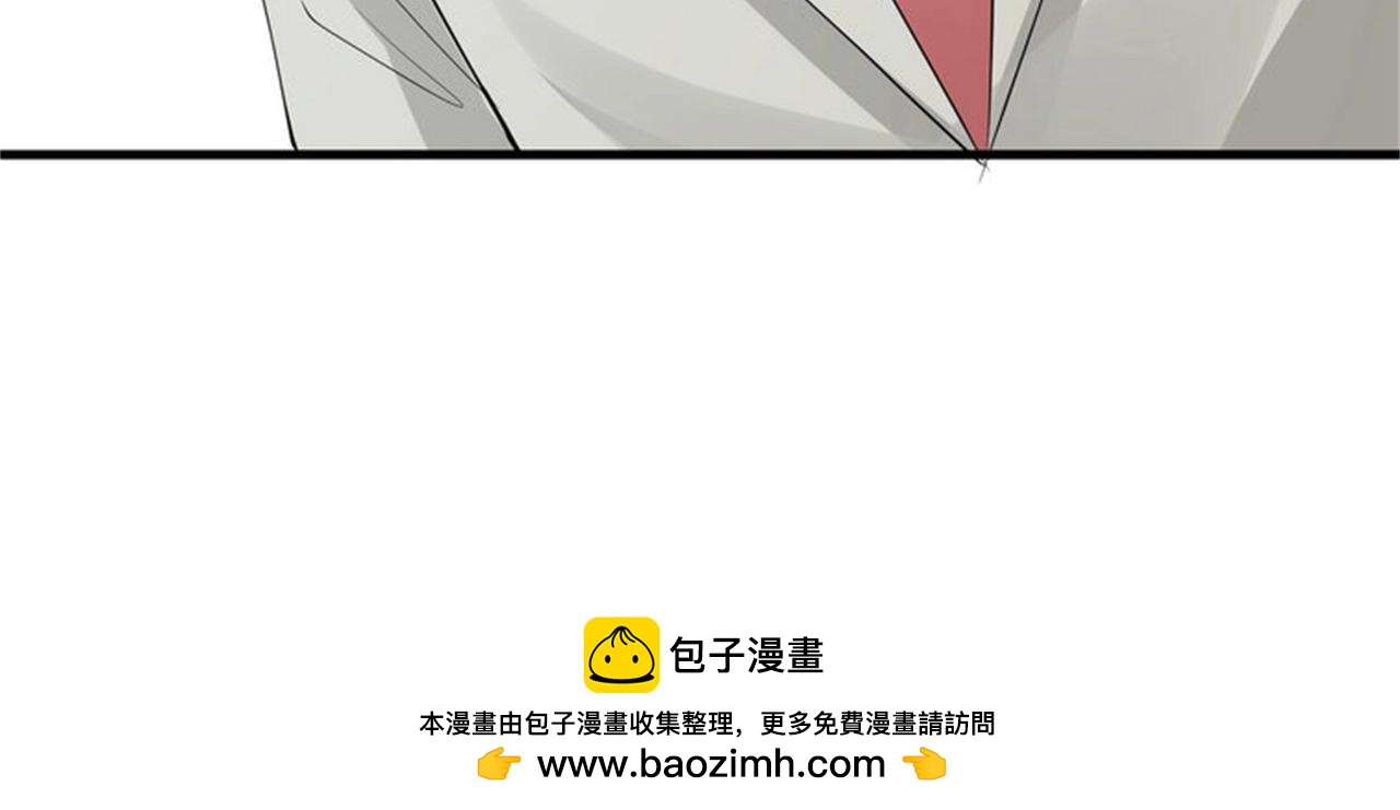 第45话 换个身份接近你67