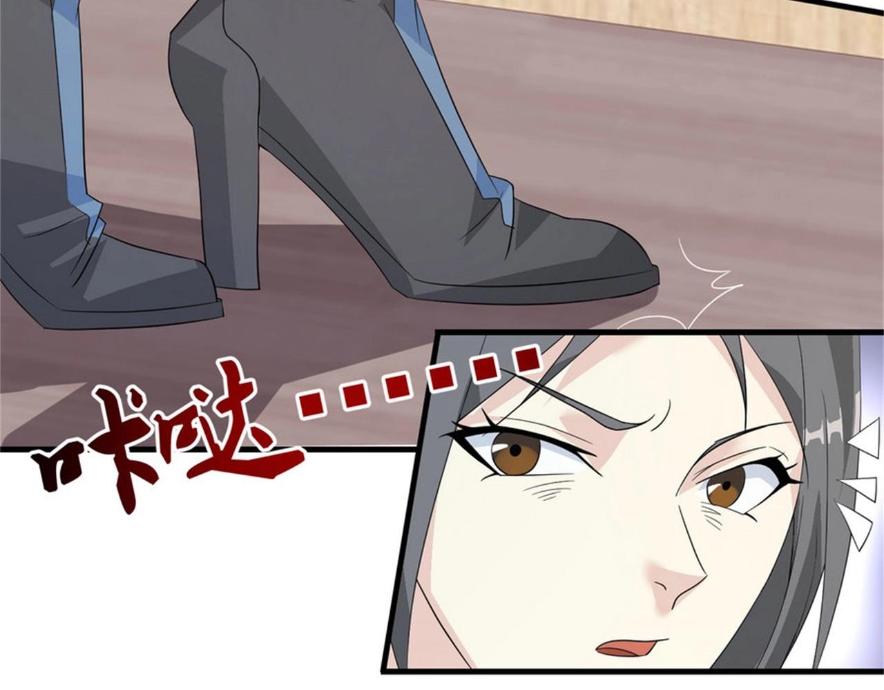 第46话 来自恶魔的低语21