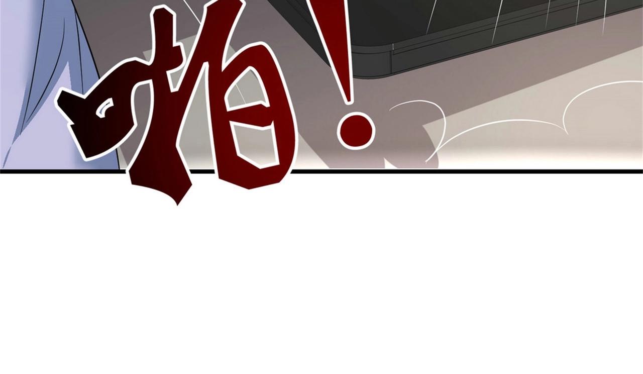 第46话 来自恶魔的低语37