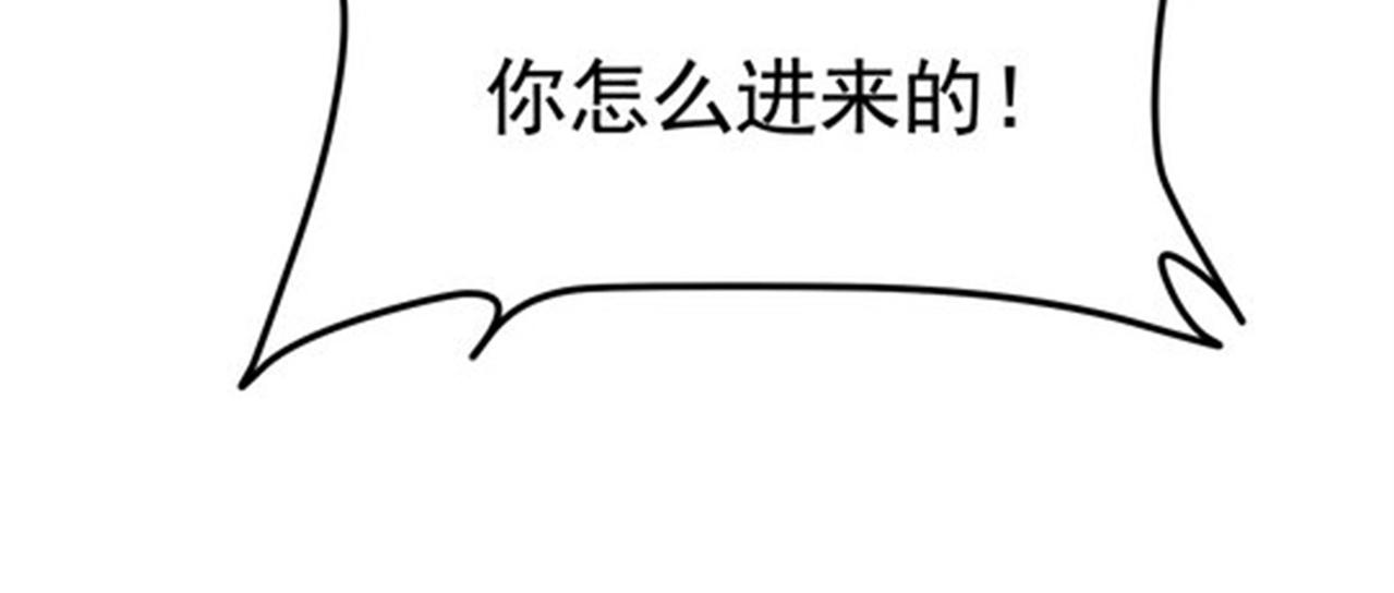 第46话 来自恶魔的低语41