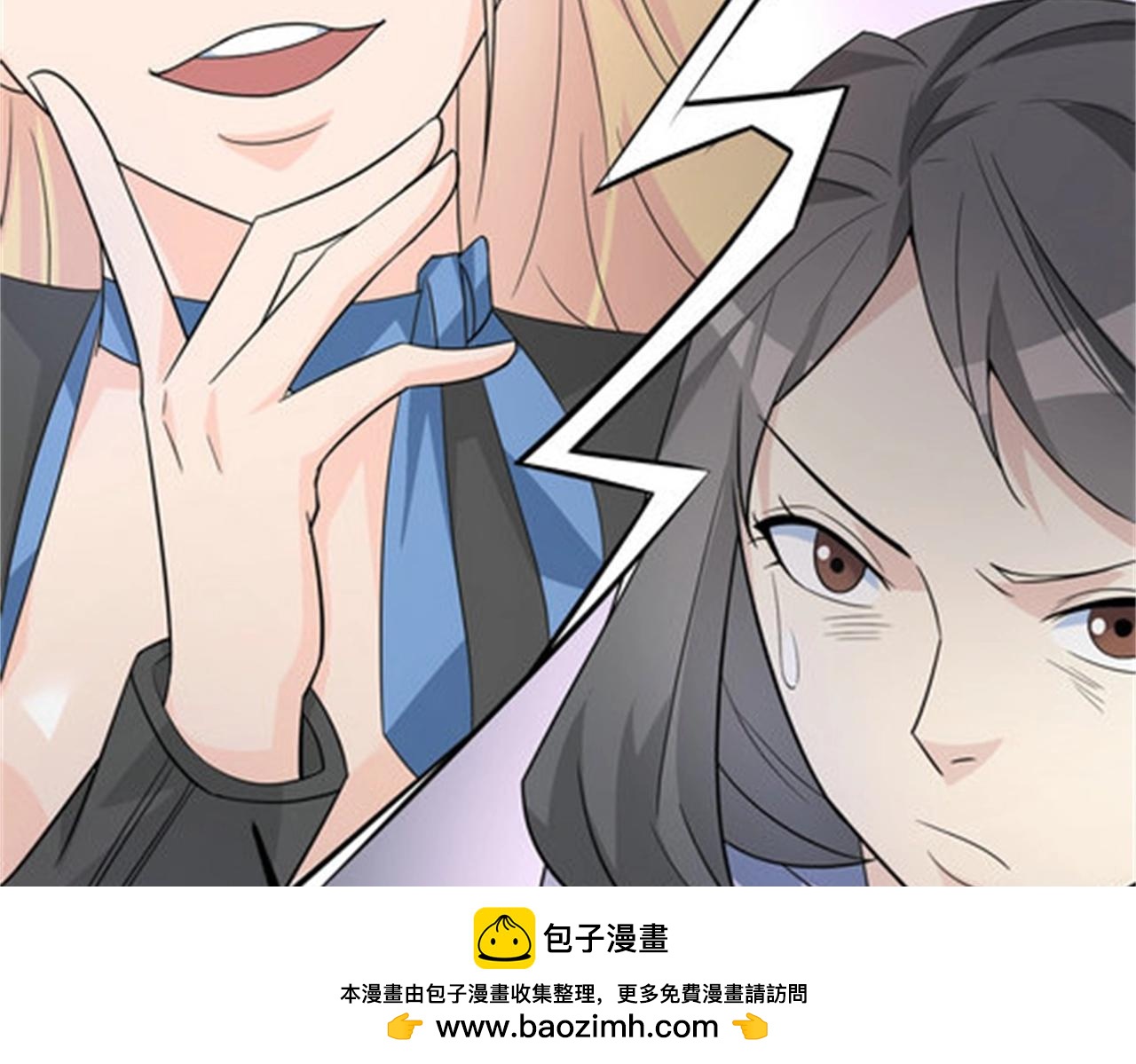 第46话 来自恶魔的低语53