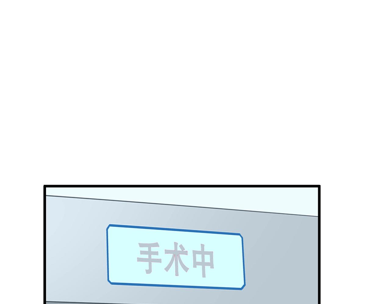 第46话 来自恶魔的低语62