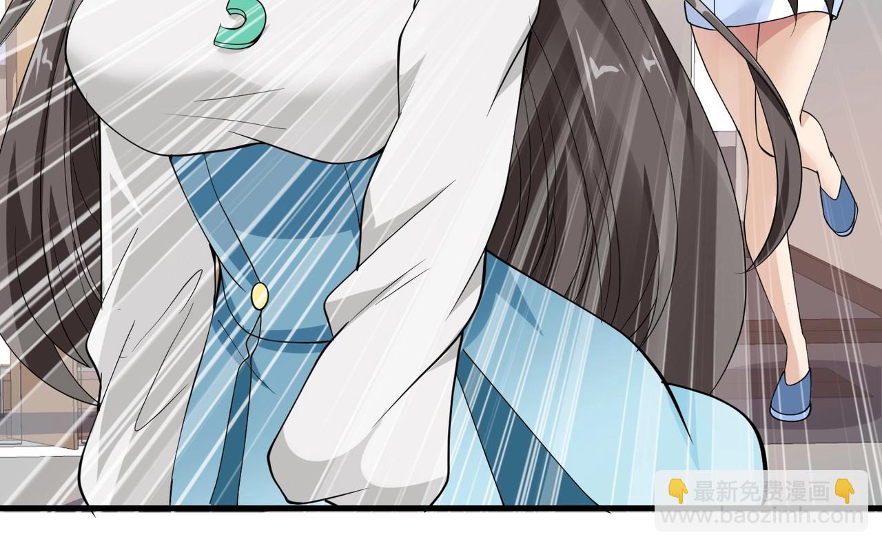 第46话 来自恶魔的低语74