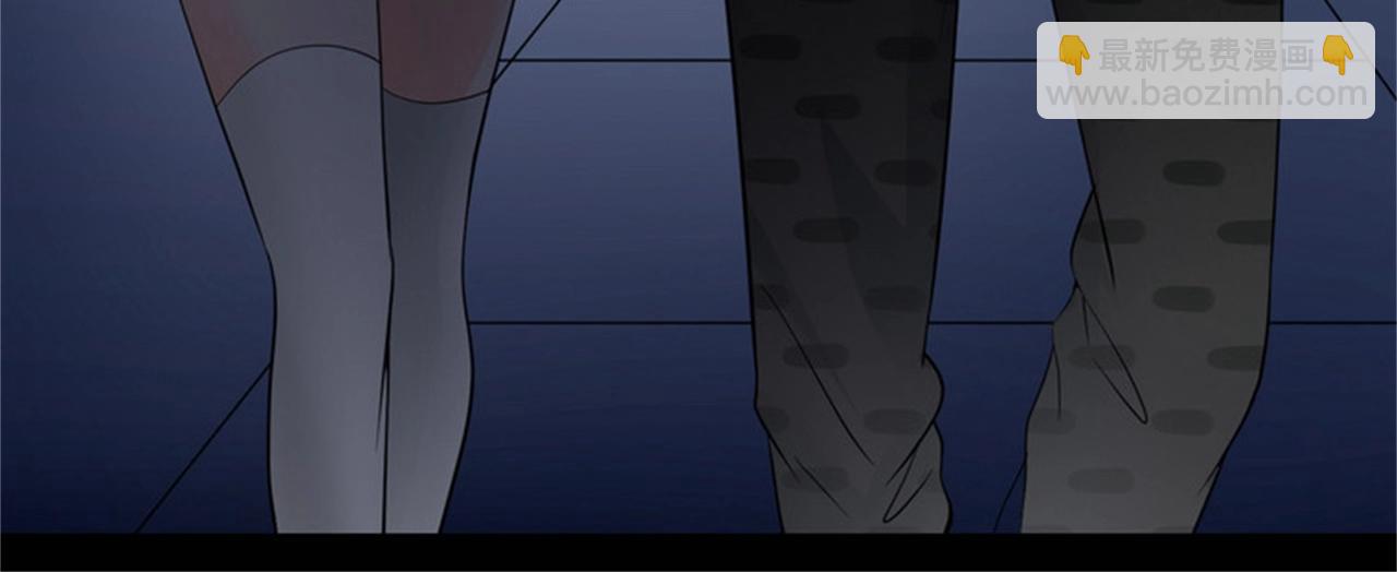 第51话 身份暴露22