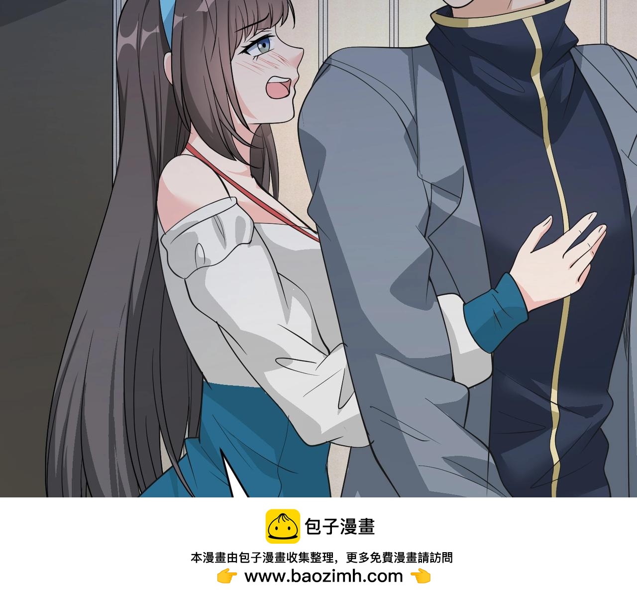 第51话 身份暴露49