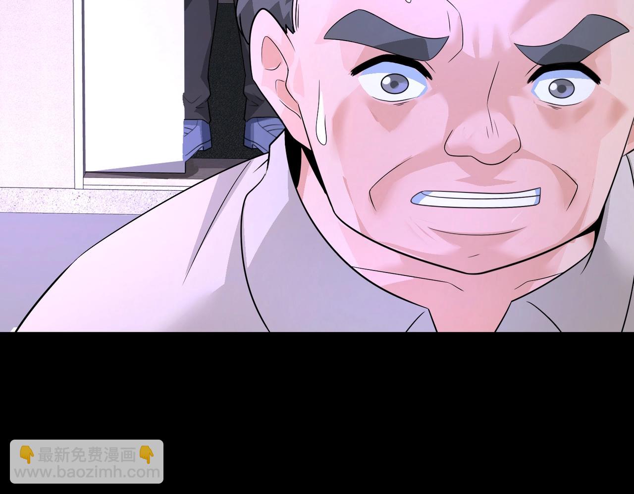 第51话 身份暴露84