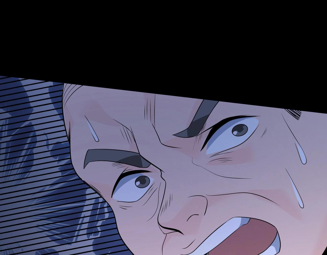 第51话 身份暴露86