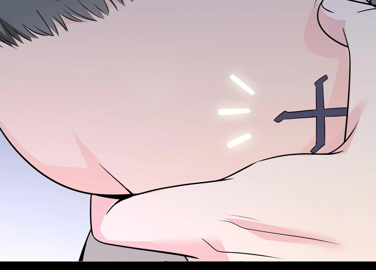 第51话 身份暴露95