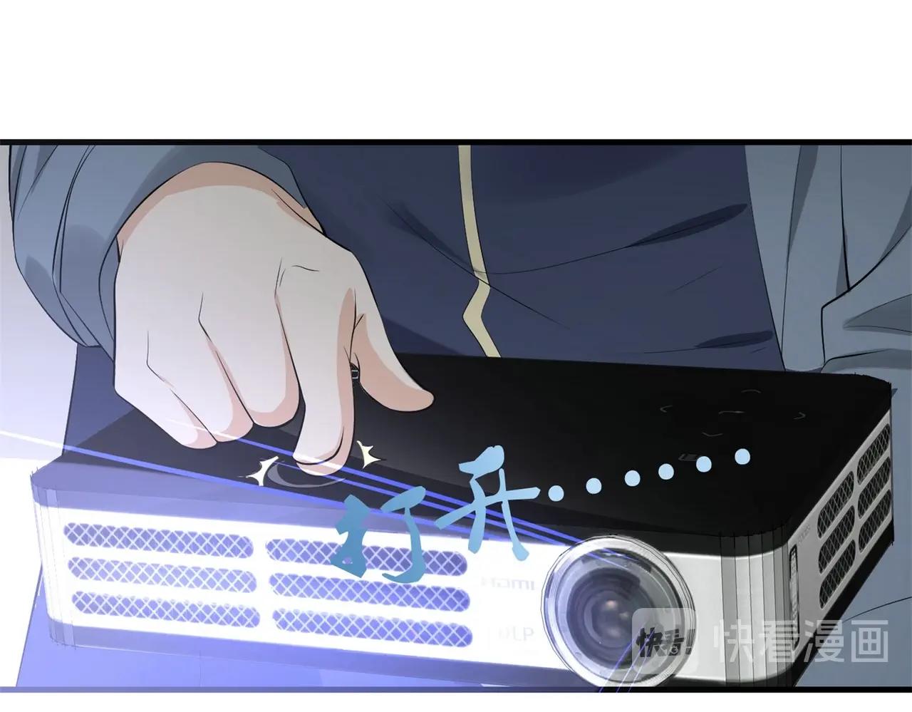 第54话 陈初夏死了17