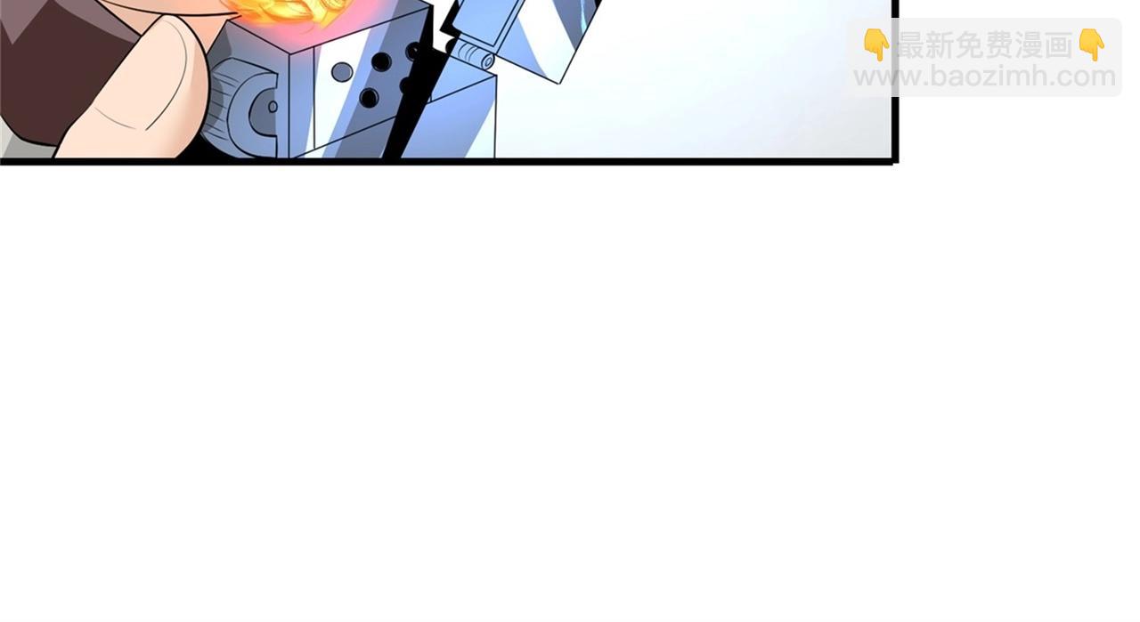 第54话 陈初夏死了36