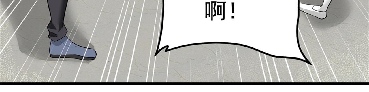 第54话 陈初夏死了39
