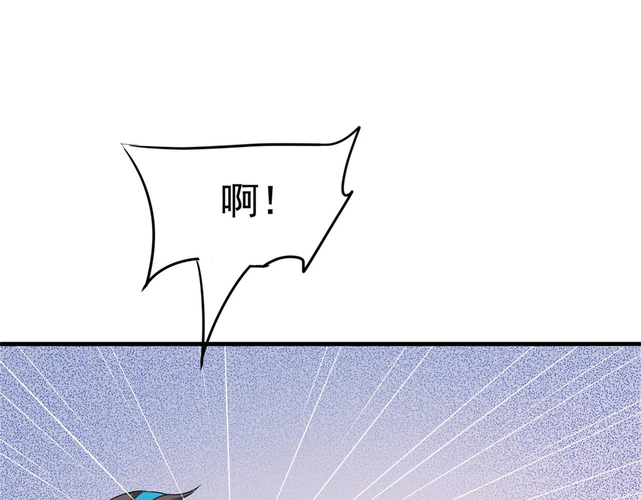 第54话 陈初夏死了44