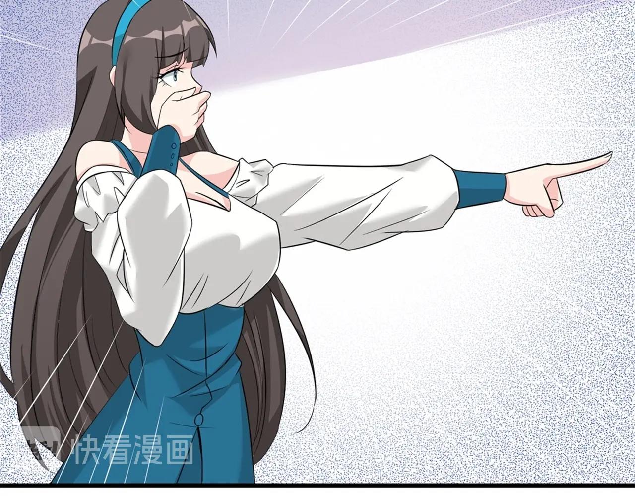 第54话 陈初夏死了45