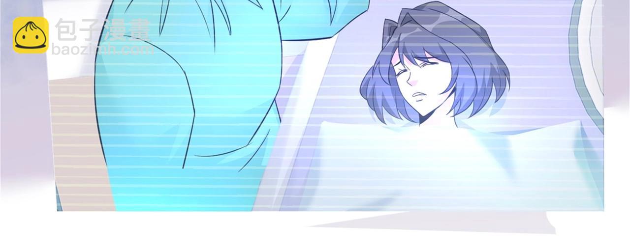 第54话 陈初夏死了52