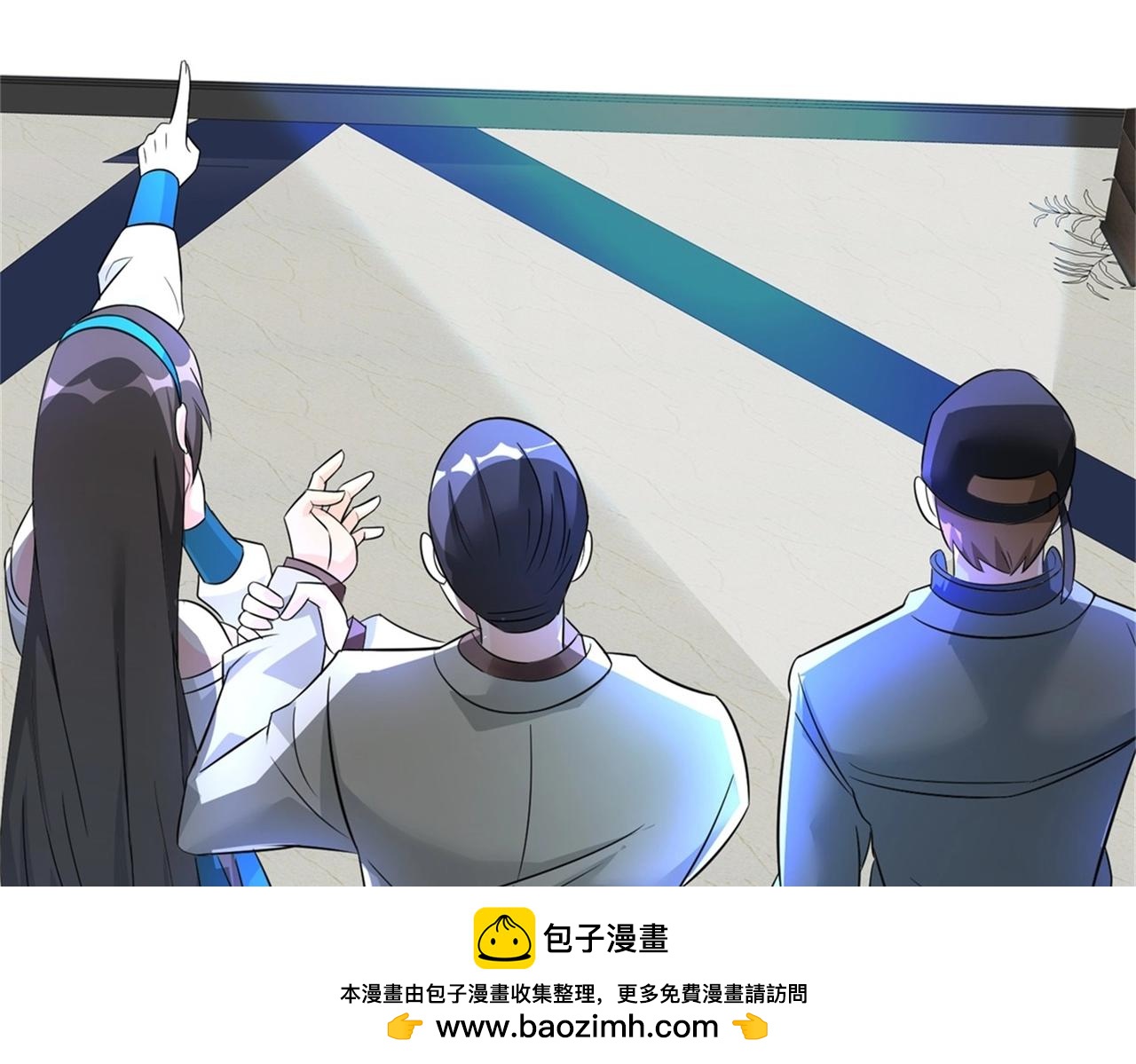 第54话 陈初夏死了53