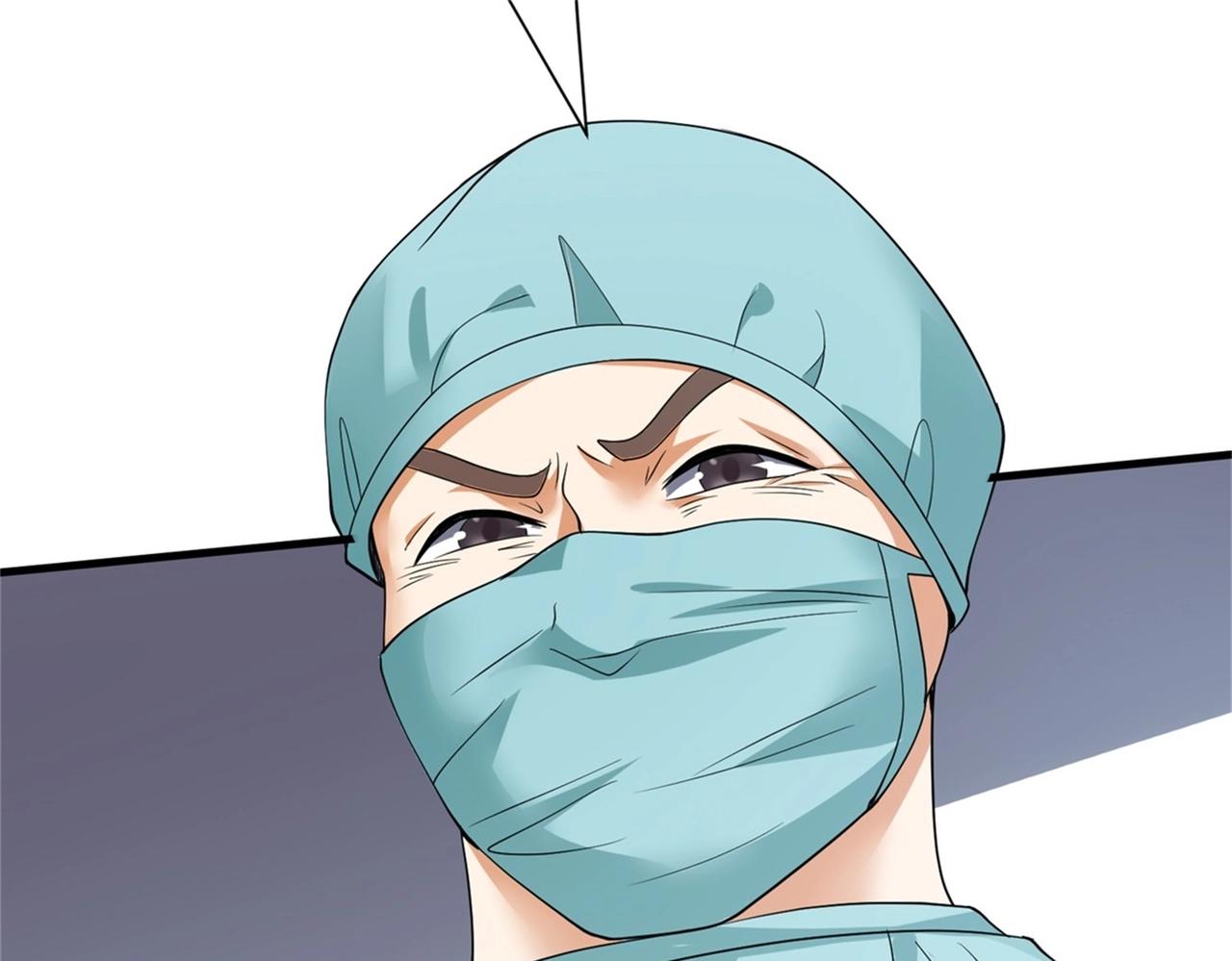 第54话 陈初夏死了62