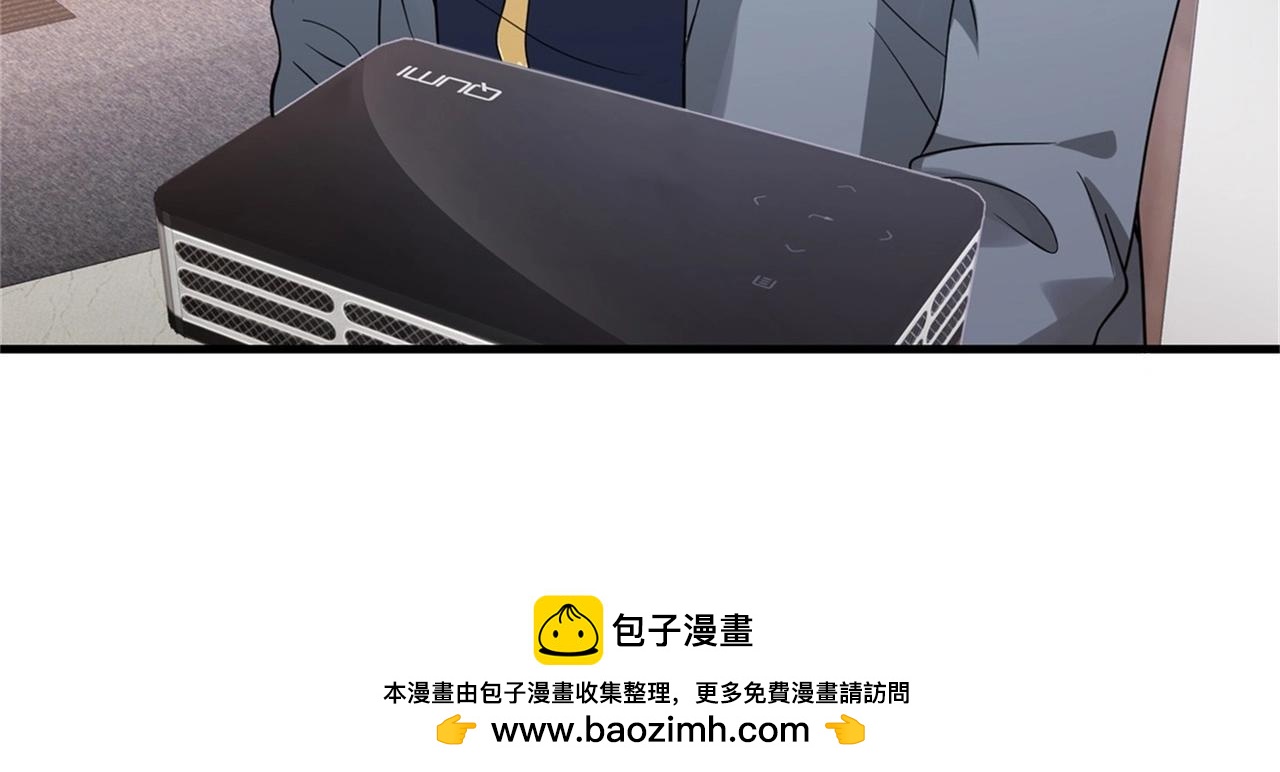 第54话 陈初夏死了71