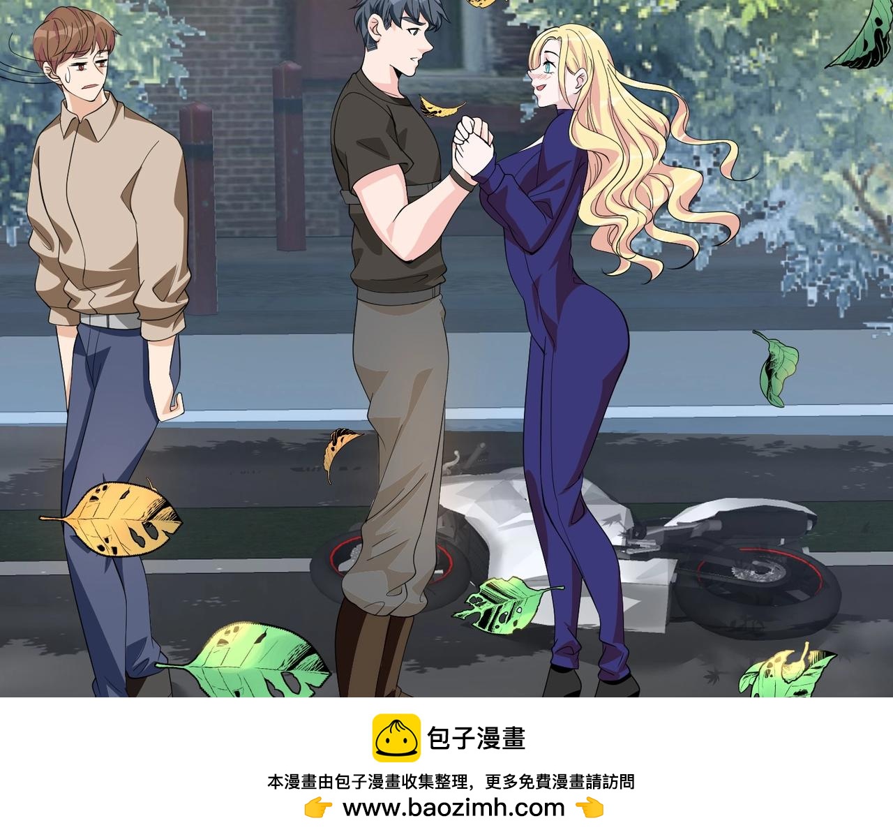 第59话 我是你一见钟情的老婆49
