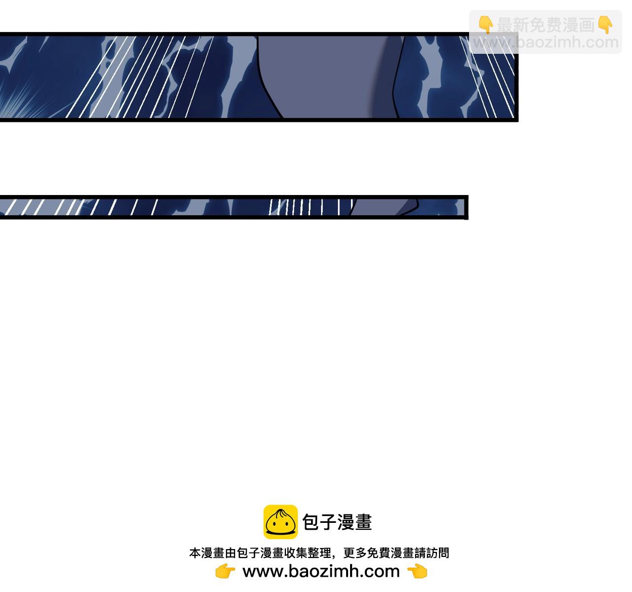 第59话 我是你一见钟情的老婆58