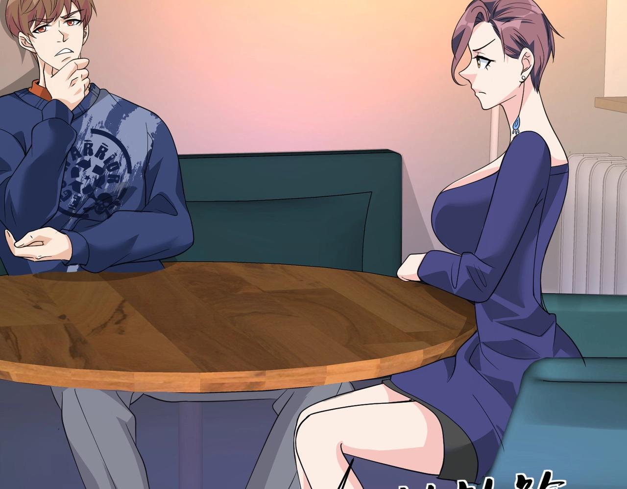 第59话 我是你一见钟情的老婆74