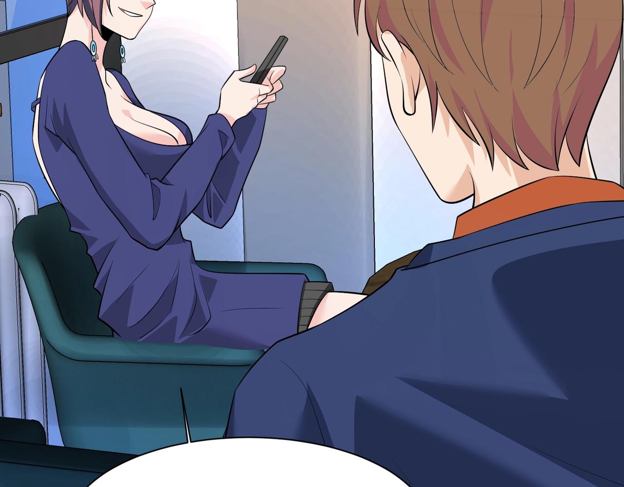 第59话 我是你一见钟情的老婆82